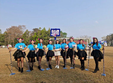 เข้าร่วมงานกีฬาสี "สหกรณ์เชียงรายเกมส์" ประจำปี 2568 พารามิเตอร์รูปภาพ 30